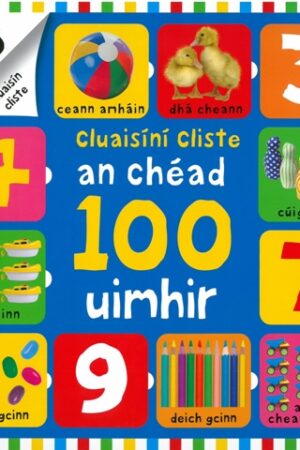 An Chéad 100 Uimhir